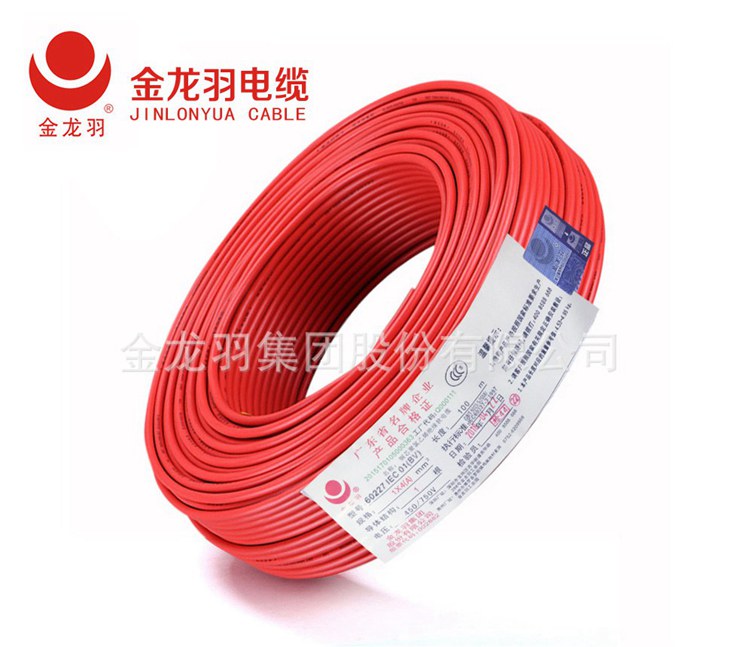 金龙羽 60227 IEC01(BV) 1x4红色 