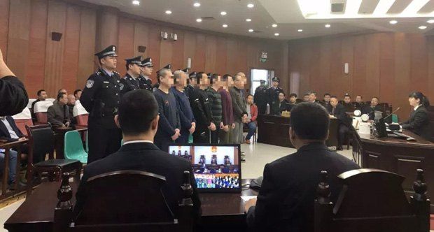 主犯无期！西安地铁“问题电缆”案一审宣判